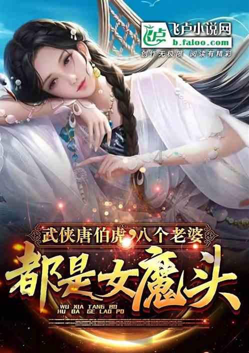 深入探索念奴娇 昆仑 表现了昆仑怎样的特点?,尽享知识星球平台的魅力