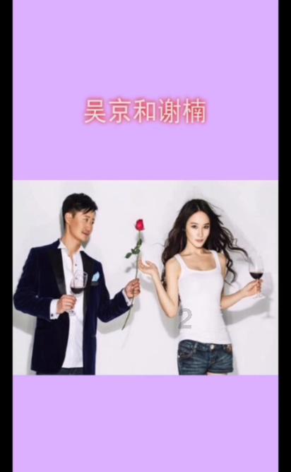 空调制热温度多少度最合适