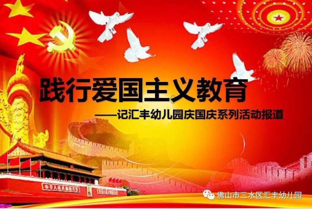hahabet梦想