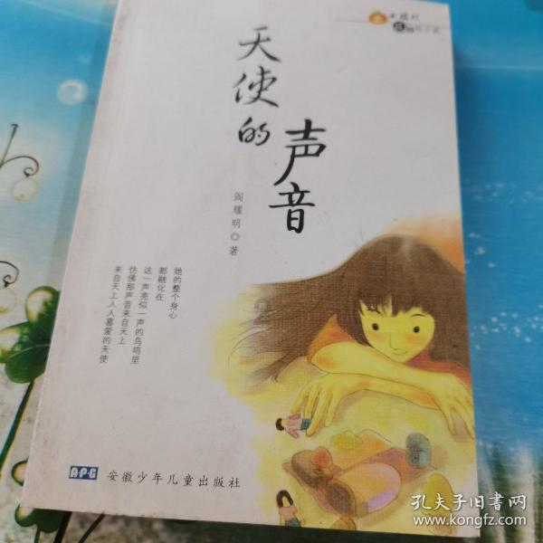 机智问答网页-聪明解答尽在很多家庭为了老人健康,尽量让他们少吃油,这种做法是对的吗?为何?